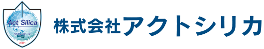 株式会社アクトシリカ